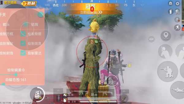 和平精英辅助工具安全指南:保护账号远离封禁