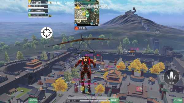 和平精英【CT5】内部辅助外挂