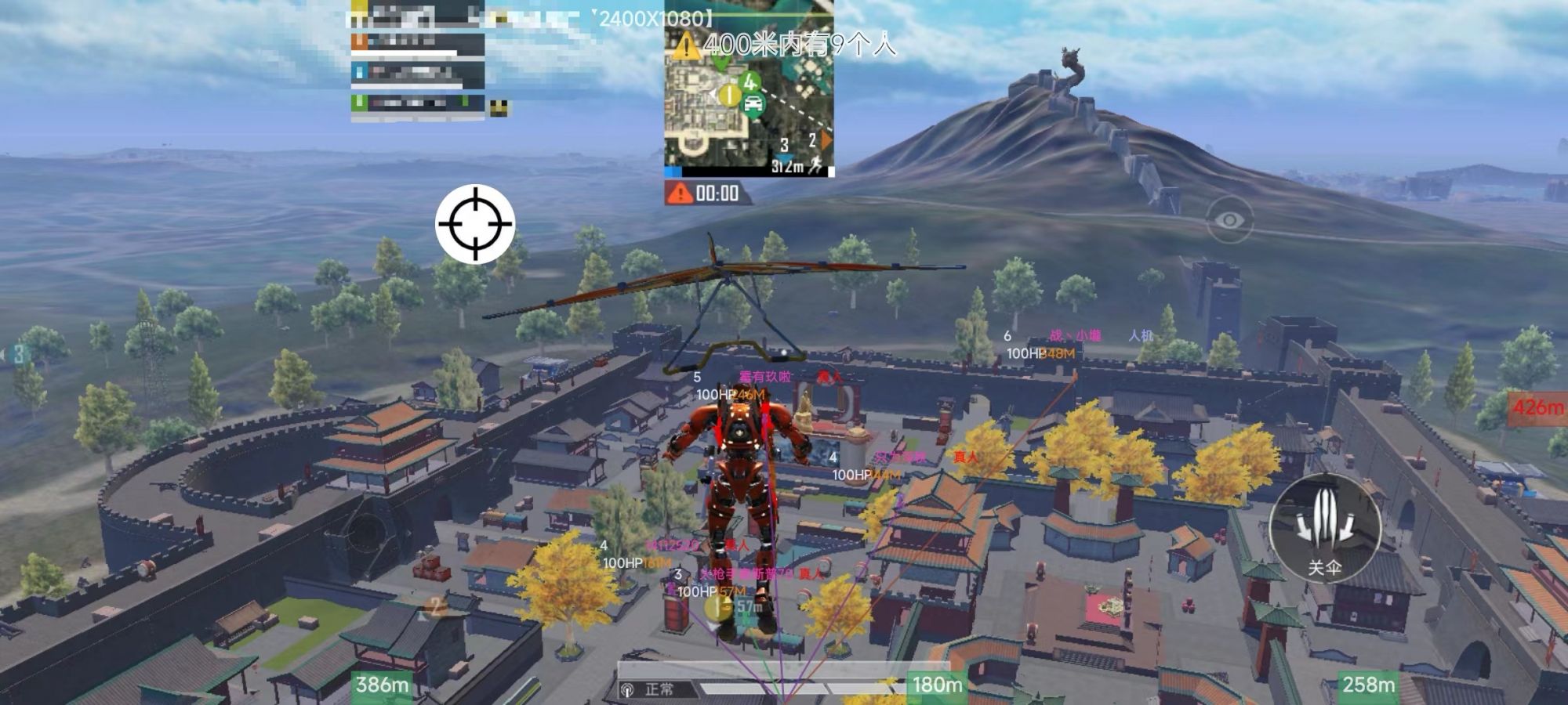 开和平精英辅助如何不封号?